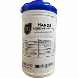 This is a 300 count canister of 6.5” x 5” Sani Professional Hands Instant Sanitizing Wipes