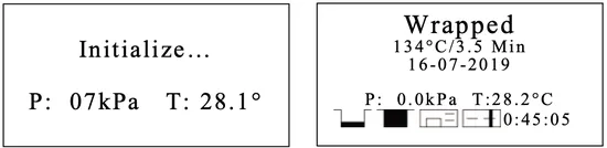 flight clave23+ initialization screen graphic b